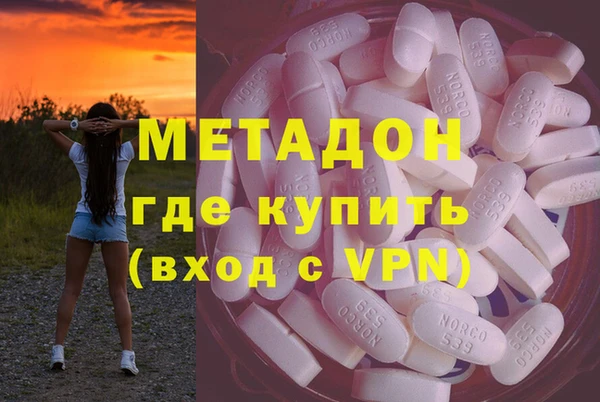 mix Бронницы